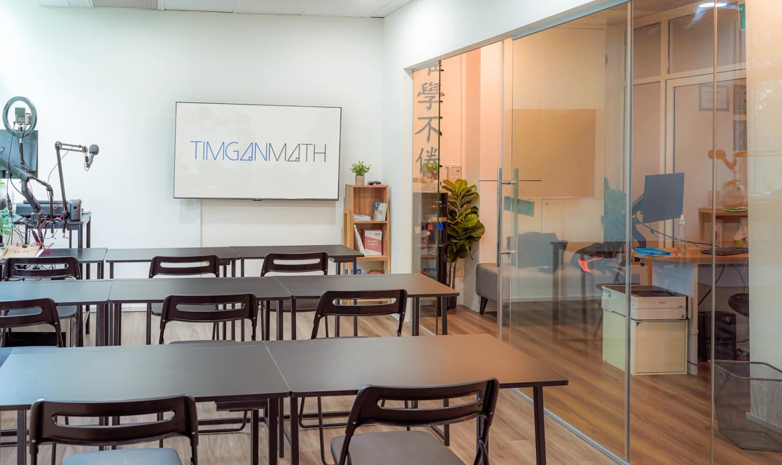 Inside a Tim Gan Math classroom, ready for in-person and online lessons